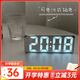 BBA鬧鐘智能學(xué)生鏡面led電子時(shí)鐘桌面床頭擺件數(shù)字鬧鈴 鏡面白色0712