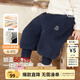 齊齊熊（ciciibear）[520G一體絨]寶寶褲子棉褲冬季男童衛褲加絨運動(dòng)褲兒童保暖 普魯士藍【冬款】 120