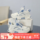 SNOOPY史努比童鞋兒童運動(dòng)鞋男女童網(wǎng)面老爹鞋輕便軟底跑鞋0398霧霾藍32