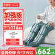 科普菲腿部按摩儀器空氣波全自動揉捏大腿小腿壓力治老年人家療膝蓋疏通防血栓送媽爸禮物國家補貼