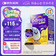 Ddrops滴卓思 嬰幼兒童營養(yǎng)維生素D3滴劑vd3 1歲-18歲 2.8ml 600IU