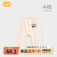 Aengbay昂貝 嬰兒大屁屁褲春季寬松長(zhǎng)褲新生兒高腰褲子pp褲寶寶哈倫褲 熊貓 90 cm