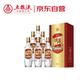 五糧液股份 綿柔尖莊精盒濃香型白酒50度500ml*6瓶整箱原箱裝中秋送禮
