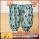 LUSON 男寶寶防蚊褲薄款夏季2025年新款嬰兒長(zhǎng)褲嬰兒褲子滿(mǎn)印