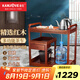 金灶（KAMJOVE） 多功能組合式木雕移動(dòng)茶車(chē)茶盤(pán) 整套茶具套裝全自動(dòng)上水電熱水壺 KW-6000配套泡茶壺E9 1個(gè)