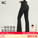 VVC打底褲女春秋外穿鯊魚安全褲顯瘦緊身瑜伽褲女高腰提臀魔術鉛筆褲 【冬季微喇褲】曜石黑 L 【100-110斤】