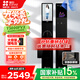 螢石啟明Y5000FVX智能鎖 靜謐黑 3D人臉AI智能雙攝無需指紋 掌靜脈可視大屏 家用全自動(dòng)視頻門鎖