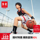 安德瑪（Under Armour）兒童套裝童裝背心短褲夏季男童運動裝21211955 黑色 160cm 