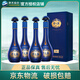 洋河藍色經(jīng)典 夢(mèng)之藍M6+ 綿柔濃香型白酒 商務(wù)宴請 中秋送禮 52度 550mL 4盒 整箱裝