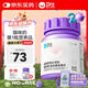 衛(wèi)仕貓多維200片貓用復合維生素片維生素b美毛寵物營養(yǎng)貓咪維生素貓?zhí)\