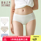 夏.娃.之.秀純色內褲親膚痕無(wú)痕舒適透氣提臀學(xué)生收腹三角棉款打底短褲3條裝 常規版(白色+豆綠+淺藍) 3條 L