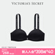 維多利亞的秘密（Victoria's Secret）夢(mèng)幻系列 夢(mèng)幻柔光超柔軟寬肩帶聚攏珍珠杯無(wú)痕文胸女士?jī)?nèi)衣夏