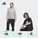 adidas情侶款加絨加厚直筒束腳運動(dòng)褲男女秋冬阿迪達斯官方輕運動(dòng)   黑色   S