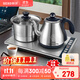 新功（SEKO）自動(dòng)上水燒水壺智能電熱水壺自動(dòng)煮水電茶壺電茶爐W26 W38 1L W38 尺寸37*23