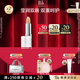 伊麗莎白雅頓經(jīng)典潤澤唇膏3.7g SPF15 保濕補水滋潤防曬潤唇膏 生日禮物