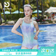 普拉施（PULASSI）顯瘦泳衣女連體三角高級(jí)感專業(yè)競(jìng)速2025新款爆款京東自營(yíng)旗艦店