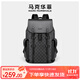 馬克華菲（FAIRWHALE）2025新款商務(wù)雙肩包男潮流ins書(shū)包休閑通勤電腦背包上班出差