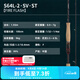 達億瓦（DAIWA）新款 STEEZ 史帝茲高碳輕量路亞竿 釣魚(yú)竿 釣竿 四弟子 1.93m 2節火閃SC S64L_2 SV ST