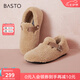 百思圖冬商場(chǎng)同款加絨雪地靴棉鞋平底女毛毛短靴外穿CDW27DM3 棕色 38