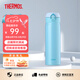 膳魔師（THERMOS）保溫杯男女不銹鋼水杯子大容量保冷防漏彈蓋學(xué)生520禮物JNL系列 湖藍(lán)色(502-SKY)500ml 500ml