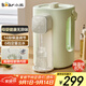 小熊（Bear）暖噸噸電熱水瓶 燒水壺電熱水壺 風(fēng)精靈風(fēng)冷降溫玻璃內壁 大容量恒溫電水瓶 ZDH-H36E5