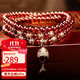 石玥珠寶精品5mm石榴石手鏈項(xiàng)鏈銀魚轉(zhuǎn)運(yùn)珠天然手串男女士款 水晶瑪瑙