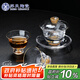 SUSHI CERAMICS茶具套裝輕奢水晶玻璃功夫茶具金箔款1碗2杯高檔禮盒裝
