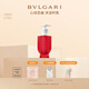 寶格麗（BVLGARI）花漾戀曲香氛清潔凝露沐浴露250ml 持久留香 送女友生日禮物