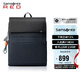 新秀麗（Samsonite）商務(wù)通勤雙肩包電腦包15英寸男士背包年輕精英牛剖層革拼接NZ3