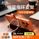 圖拉斯磁吸支架手機指環(huán)扣【雙面強磁】magsafe超薄背貼360度旋轉拍照桌面穩適用華為蘋(píng)果17金屬支點(diǎn)銀白