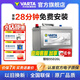 瓦爾塔（VARTA）汽車(chē)電瓶蓄電池銀標95D26L免維護電瓶80AH適用雷諾 英菲尼迪 三菱 95D26L