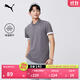 彪馬（PUMA）吸濕速干跑步健身網(wǎng)球短袖T恤POLO衫男女運動(dòng)上衣 521772 石灰色-60 XS (165/88A)