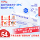 moody blue目怡藍 隱形眼鏡日拋近視透明片水凝膠30片 375度 次日達