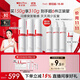 薇諾娜【李云霄同款】第二代特護霜50g*3舒緩保濕乳液面霜護膚品
