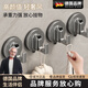 WCZ德國吸盤(pán)掛鉤免打孔衛生間真空強力粘膠浴室貼墻承重門(mén)后粘鉤 強力吸盤(pán)太空鋁-4個(gè)裝承重升級