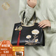 朱爾（ZOOLER）包包女款2025年新中式國風(fēng)刺繡女士包包真皮輕奢女包生日禮物 【墨染黑】韻味國風(fēng)刺繡