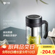 萬(wàn)象（WANXIANG）雙層玻璃杯V211L商務(wù)辦公泡茶手柄杯禮盒裝茶杯過(guò)濾網(wǎng)水杯