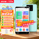好記星【京倉速發(fā)】口袋學(xué)習機聽(tīng)力寶兒童小學(xué)初高中課程同步AI智能學(xué)習機英語(yǔ)隨身聽(tīng)學(xué)習考研提升神器
