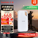 閃迪（SanDisk）1TB Type-c USB3.2 NVMe移動(dòng)固態(tài)硬盤 PSSD E5D京東限定版 1050MB/s 三防保護(hù) 手機(jī)直連筆記本外接