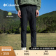 Columbia哥倫比亞戶外25春夏新品男子拒水徒步旅行休閑褲AE5833 010 34 (180/78A)