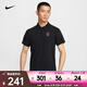 耐克（NIKE）COURT ADVANTAGE Dri-FIT 男子速干網(wǎng)球翻領(lǐng)T恤 FZ6908-010 L