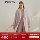 PORTS寶姿女裝 秋冬新品長袖長大衣LL9C047LWF064 暗紫羅蘭 S (4)