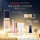 肌膚之鑰(CPB)光盈柔亮粉底液35ml#I10象牙白水潤服帖生日禮物送女友