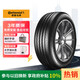 德國(guó)馬牌（Continental）汽車(chē)輪胎 225/60R17 99V CC6 FR 原配別克GL8