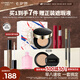卡姿蘭（Carslan）彩妝套裝化妝品全套初學(xué)(氣墊潤(rùn)唇膏眉筆)七夕情人節(jié)禮物生日禮物