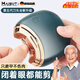 麥舒特德國電動(dòng)指甲刀全自動(dòng)手腳兩用磨甲器指甲剪老人兒童修剪器指甲鉗 墨綠色[充電升級款]兩檔調節