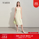 AMII女裝2025夏季新款極簡(jiǎn)純色修身細斜紋梭織交叉吊帶連衣裙 鵝黃 L 165/88A