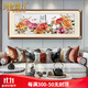 瑪朵維汀手工蘇繡掛畫(huà)花開(kāi)富貴大幅橫版牡丹新中式書(shū)房臥室客廳沙發(fā)裝飾畫(huà) 畫(huà)芯尺寸160*60cm 帶框195*85cm