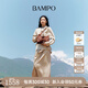 半坡飾族（bampo）合意包 頭層牛皮托特包新款復(fù)古植鞣皮大容量單肩斜挎包七夕 栗子棕760