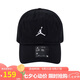 Jordan男女喬丹運(yùn)動(dòng)帽 軟頂 遮陽防曬 棒球帽HQ1963-010黑/白S /M